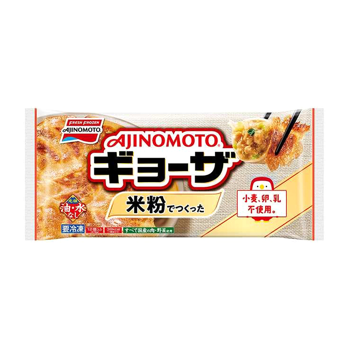 【冷凍】味の素　米粉でつくったギョーザ　１２個入